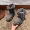 [Fanfna] Snow boots 2025 winter new thick-soled Northeast fluffy piled thickened warm and wear-resistant cotton boots