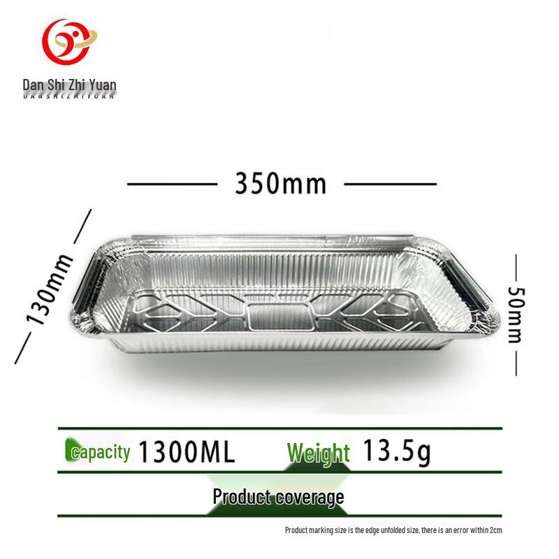 Disposable Rectangular Aluminum Foil BBQ Box