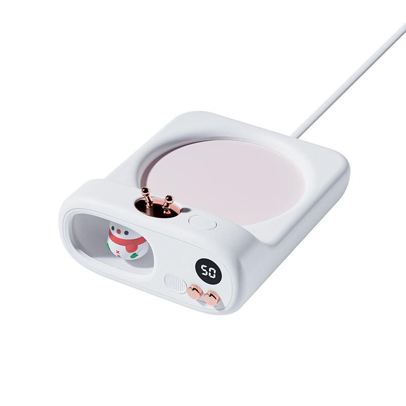 Smart 55°C Thermostatic Mug Warmer