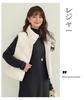 Autumn/Winter Brushed Half-High Collar Long Sleeve Slimming Dress