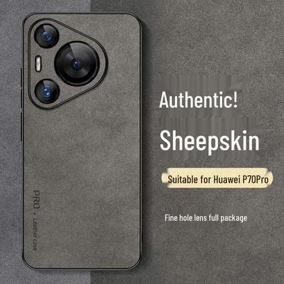 Miling Luxury Silicone Phone Case for Huawei Pura 70 Pro/Pro+