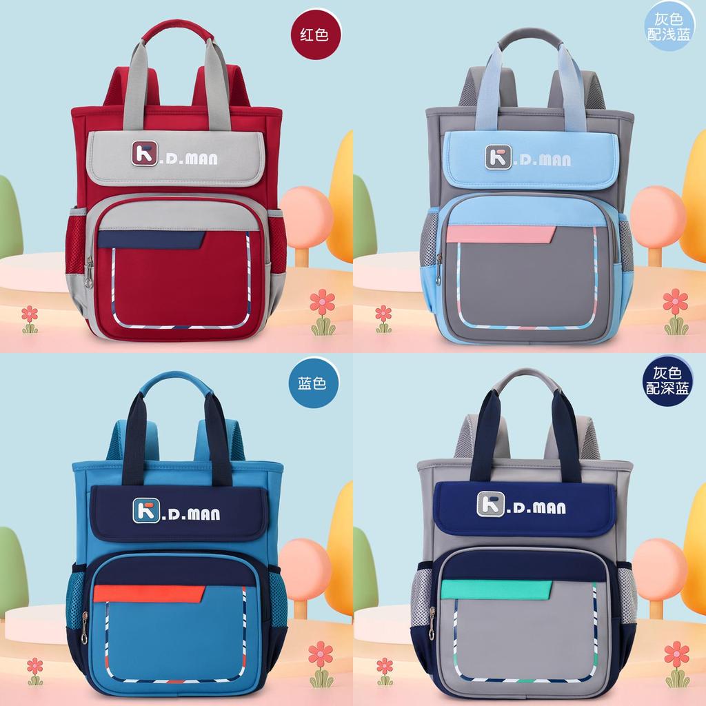 School Backpack For Kids With Large Capacity And Breathable Nylon