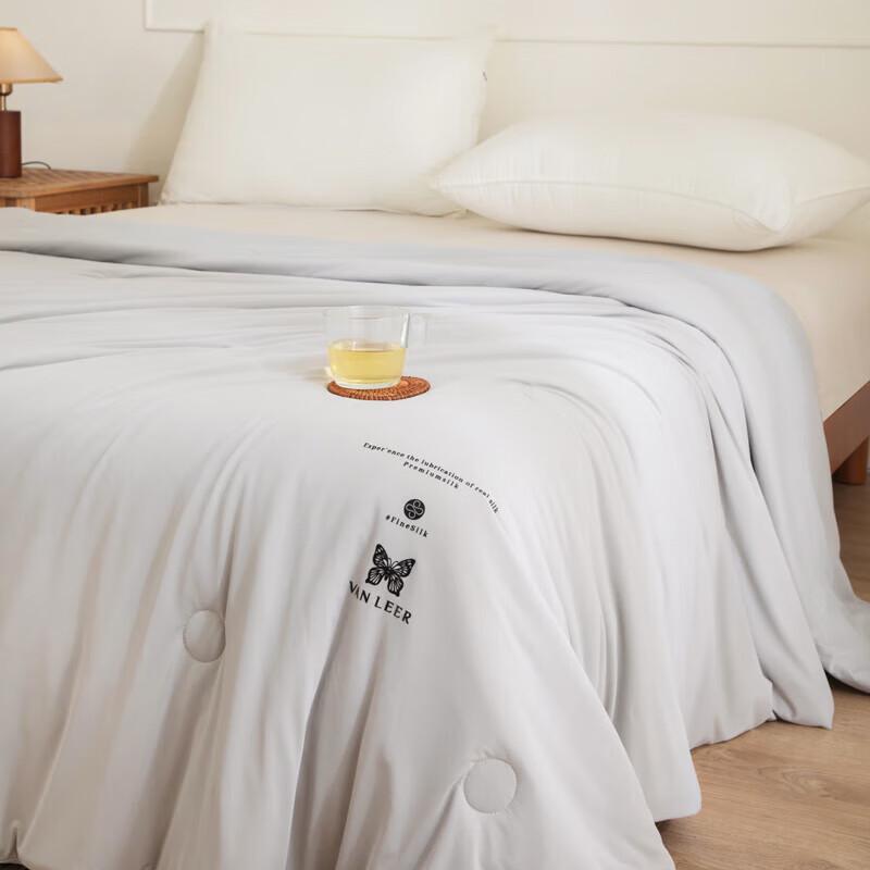 Muji Weiche & Flauschige Sommerkühlende Steppdecke