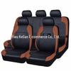 Funda de Asiento Automotriz Transfronteriza, Patrón Diamante Acolchado, Cuero PU, Cuero Sintético, Estilo Euroamericano