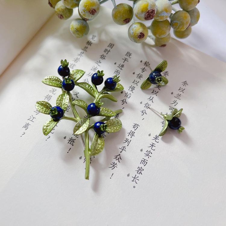 

Blueberry Lapis Lazuli Mori Style Enamel Brooch & 925 Silver Earrings/Clips