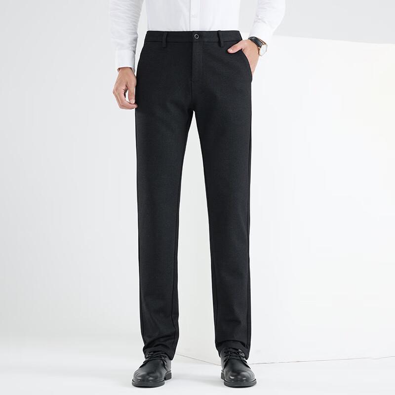 Fengxun Men's Autumn/Winter Thickened Casual Pants FX7108-1