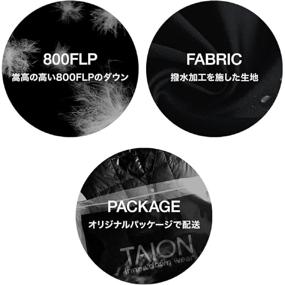 Taion [Taion] Goods Military Reversible Down Muffler   Soft Shell R201alsml 1 Dark Olive