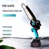 Rechargeable Handheld Mini Electric Chain Saw CN Plug (adapter Included)