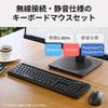 Buffalo Silent Keyboard and Mouse Set, Wireless 2.4GHz, Full Keyboard, 109 Keys, Japanese Layout, 5 Buttons, Blue LED, Black, BSKBW345SBK