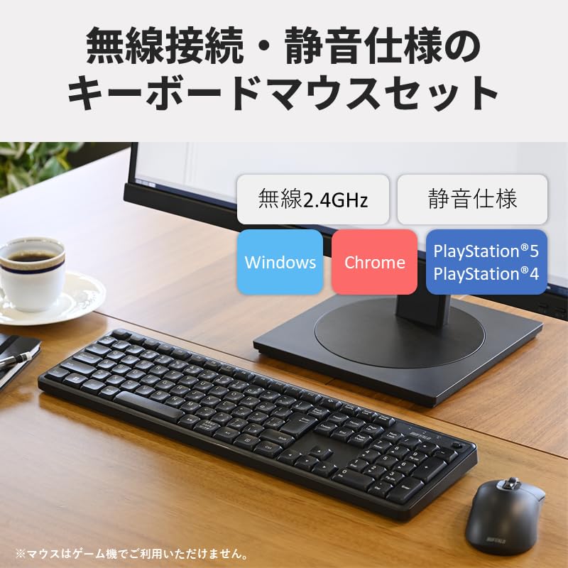 Buffalo Silent Keyboard and Mouse Set, Wireless 2.4GHz, Full Keyboard, 109 Keys, Japanese Layout, 5 Buttons, Blue LED, Black, BSKBW345SBK