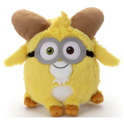 Minions Fieber Plüschtier S Bob (Tierkreis) Breite ca. 24cm