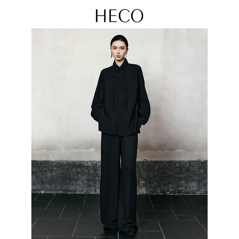 HECO Women's Elegant New Chinese Style Wool Stand Collar Shirt