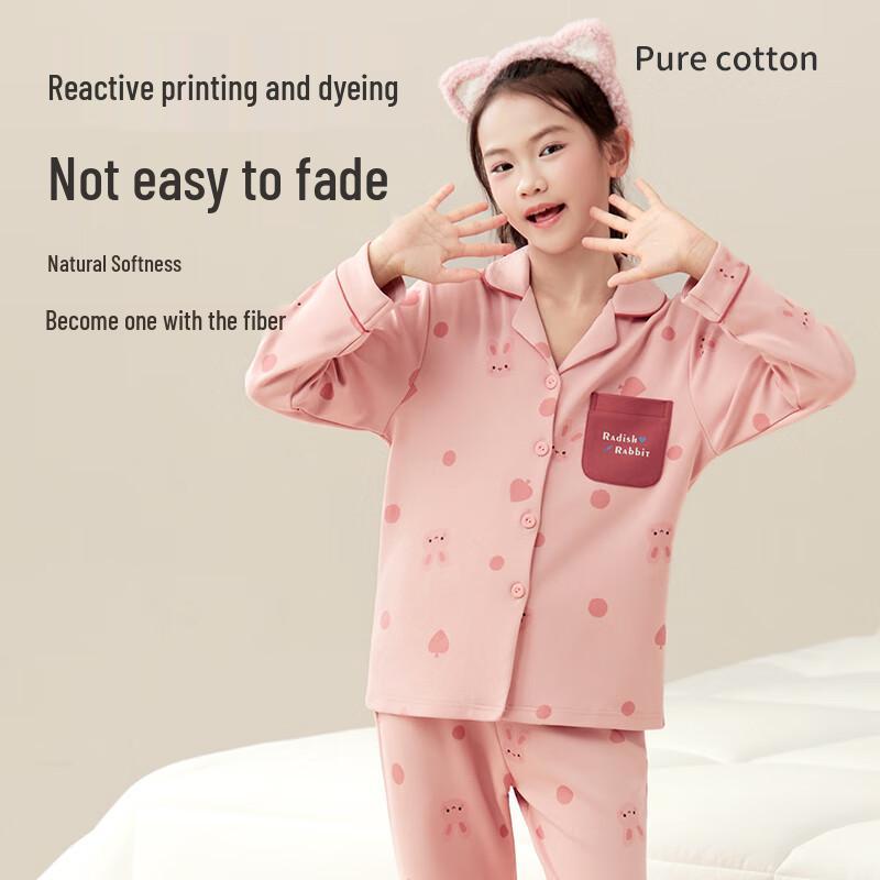 MaoRen Girls' Pure Cotton Pajama Set