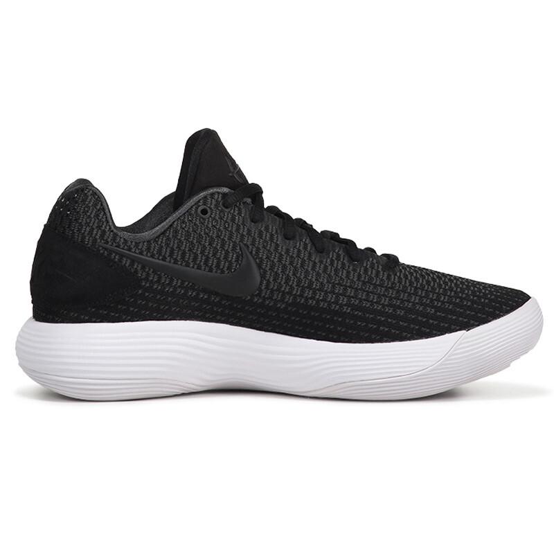 Nike HYPERDUNK Men's Low-Top Basketball Shoes