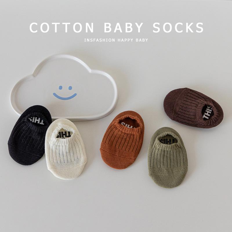 Infant Non-slip Floor Socks for Boys & Girls, Combed Cotton, Ages 0-3 Years, Ideal for Spring & Autumn.