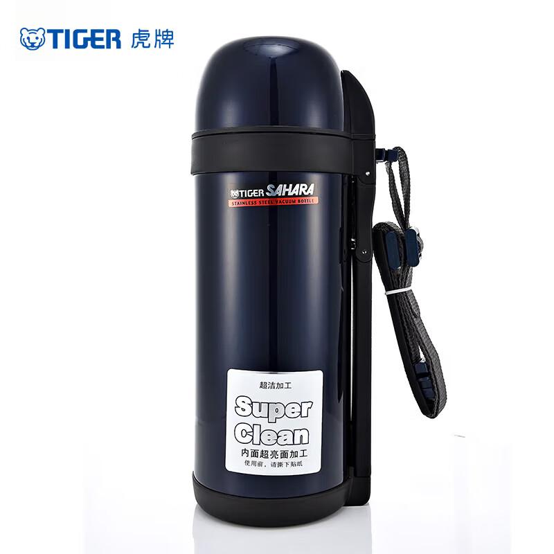 Tiger Brand Large Capacity Sports Insulated Water Bottle CWO-C150