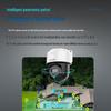 HIKVISION 4MP Full-Color PTZ POE Security Camera CN plug (adapter included)