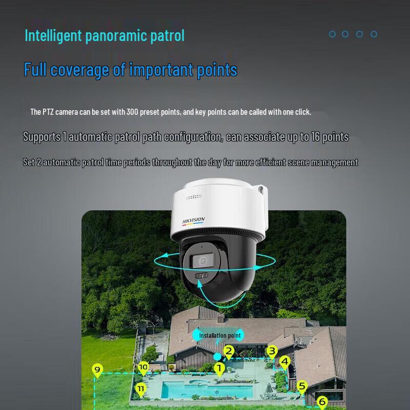 HIKVISION 4MP Full-Color PTZ POE Security Camera CN plug (adapter included)