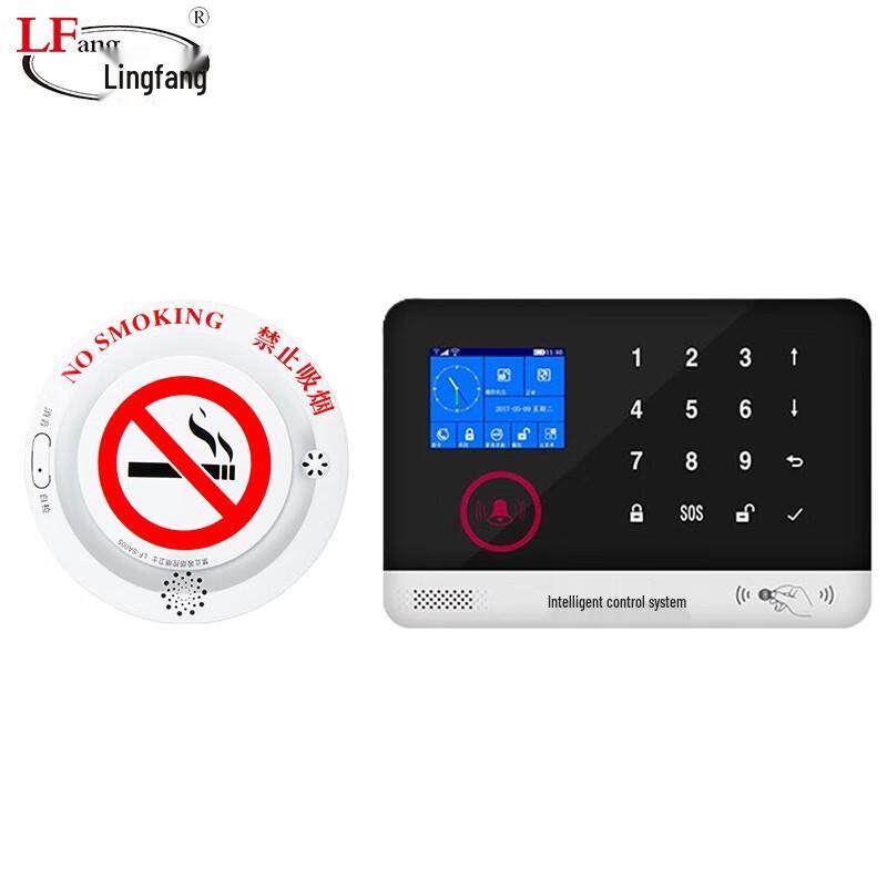 LFang Smoking Smoke Detector Alarm
