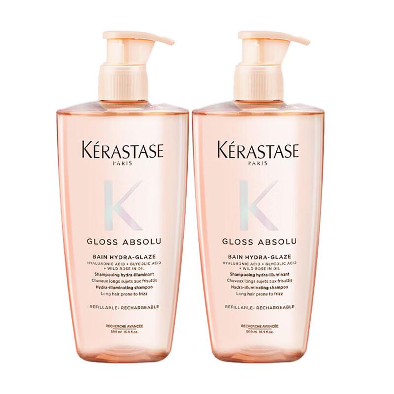 Kerastase Glazed Rose Luminous Shampoo 2-Pack