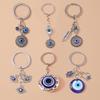 Retro Lucky  Evil Eyes Keychain Metal Key Ring Pendant for Car Key Holder Women Girls Handbag Decor DIY Jewelry Gift