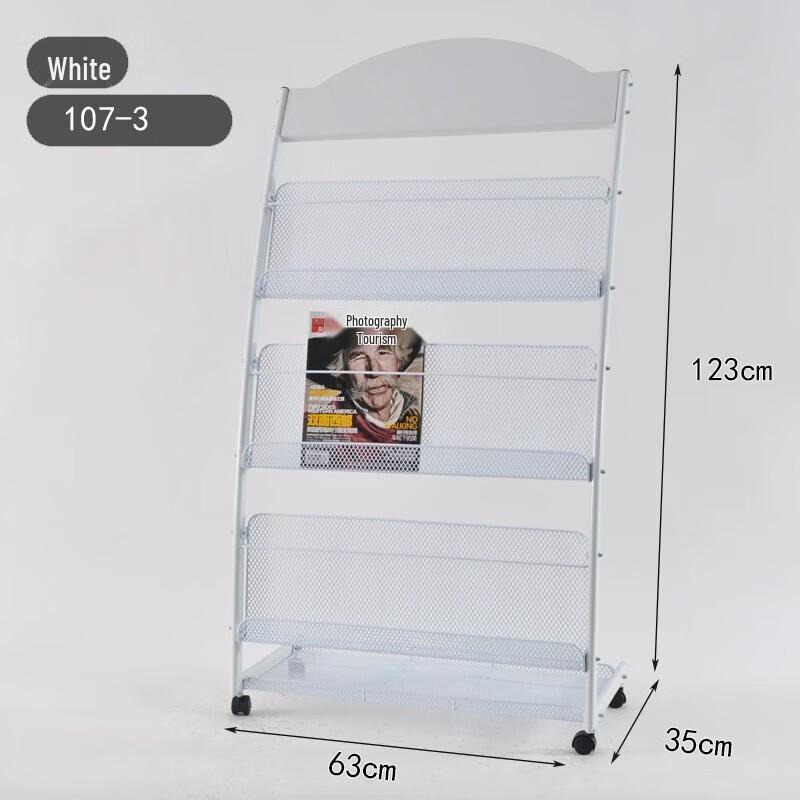 

Modern 3-Tier Carbon Steel Newspaper Magazine Display Rack