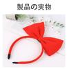 Mirhua Ribbon Hair Accessory, Cute Ribbon Tiara Hair Ornament, Princess Headband, Costume, Cosplay Prop, Red