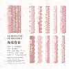 10-Sheet Vintage Long-Strip Lace Stickers, Delicate Lace Patterns for Hand Account Decoration & DIY Crafts