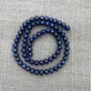 1String, Black Natural Freshwater Pearls, Handmade Near Round Pearl Beads for Jewelry Making DIY Crafts (Beads 7-8mm, Length 36cm)