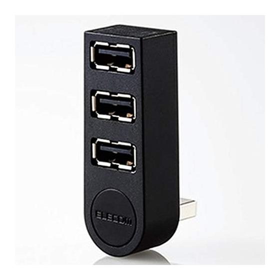 USBHUB2.0/functionalism/bus power/3 ports/direct insertion/black