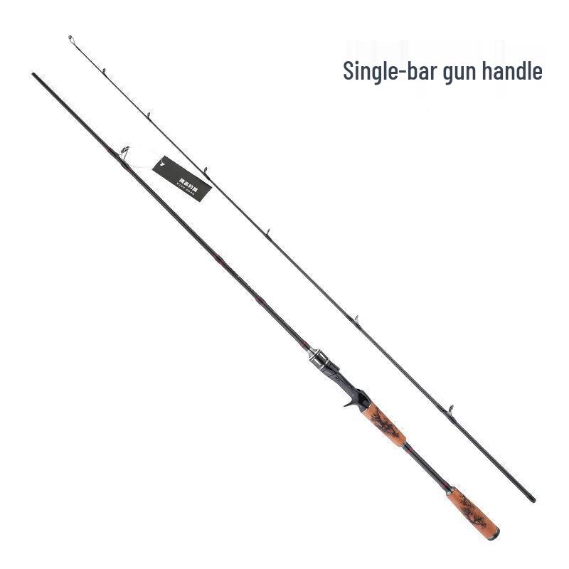 Brangdy Carbon Fiber Lure Rod with Solid Wood Grip