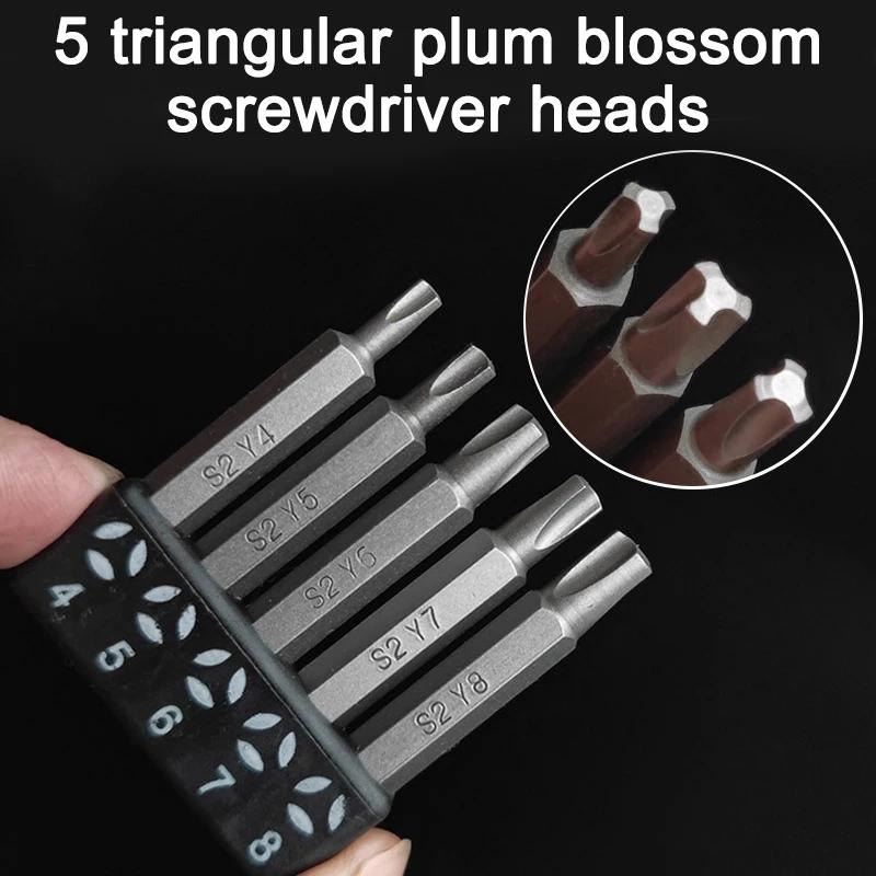 Screwdriver Bit Set 1/4'' Hex Shank Triangle U-shaped Y-shaped Three Points Special-Shaped Bit Set Hexagonal Interface