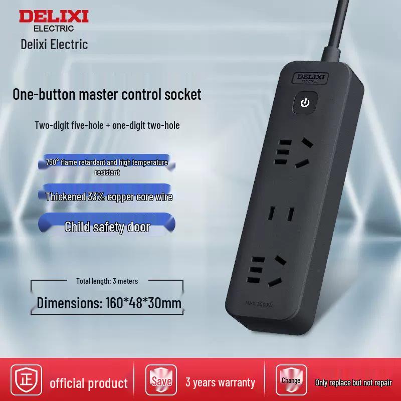 Delixi Multi-Function Extension Cord Power Strip for Home/Dorm with Multi-Socket Converter