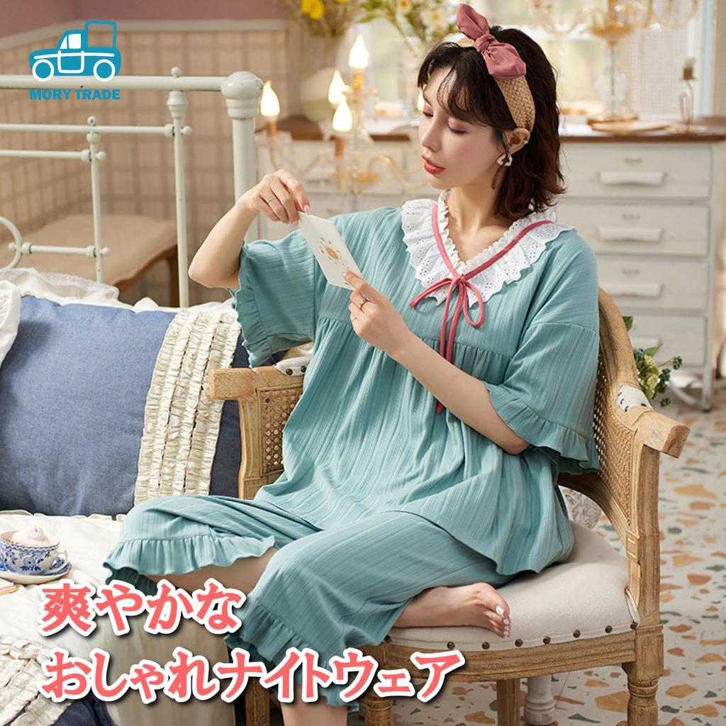 morytrade Fashionable Pajamas Summer Nightwear Lace Ribbon Cosplay (Green, XL)