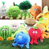 Almofada de Pelúcia Macia de Frutas, Vegetais e Plantas Boneco de Pelúcia Presente Para Crianças