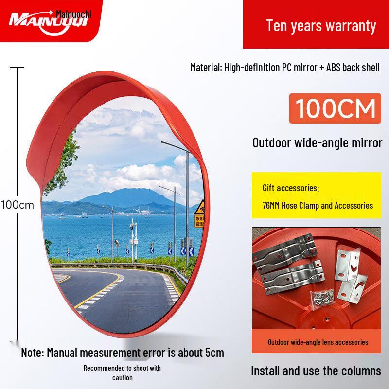 MAINUOQI Outdoor Traffic Wide-angle Mirror