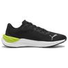 Puma Electrify Nitro 3 Bequeme Rutschfeste Niedrige Laufschuhe Herren Schwarz Grün Weiß 378455-10