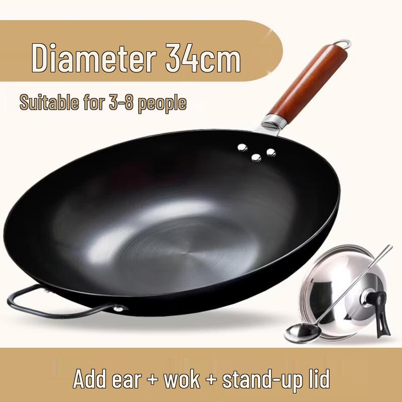 Pure Iron Flat-Bottom Wok