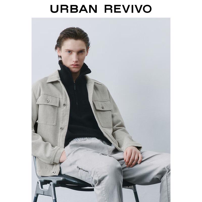 UR Men's Symmetric Pocket Denim Jacket