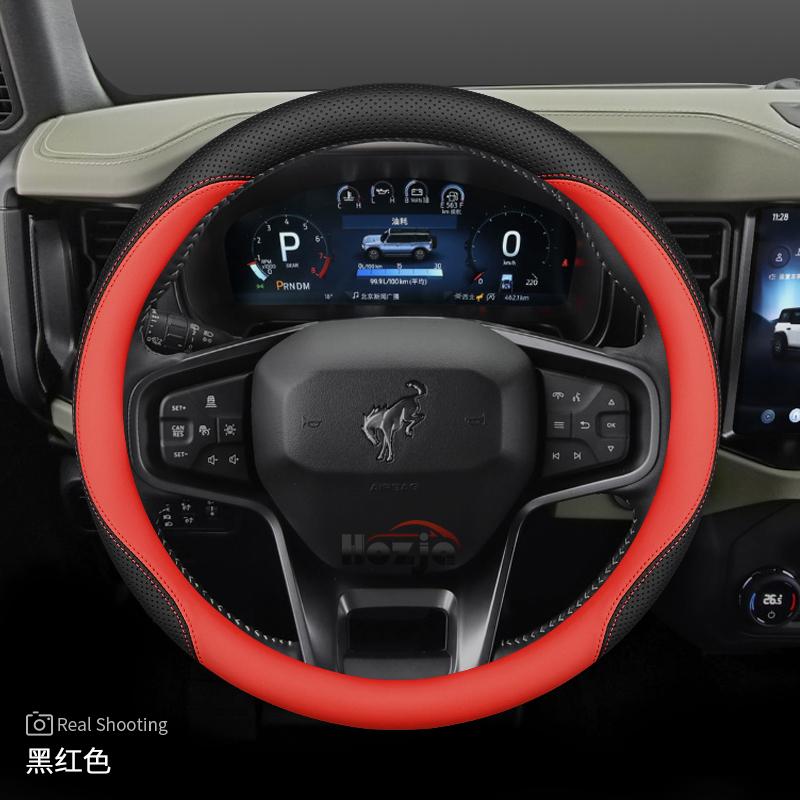 

Leather Car Steering Wheel Cover for Ford Bronco sport 2024 2025 Accessories