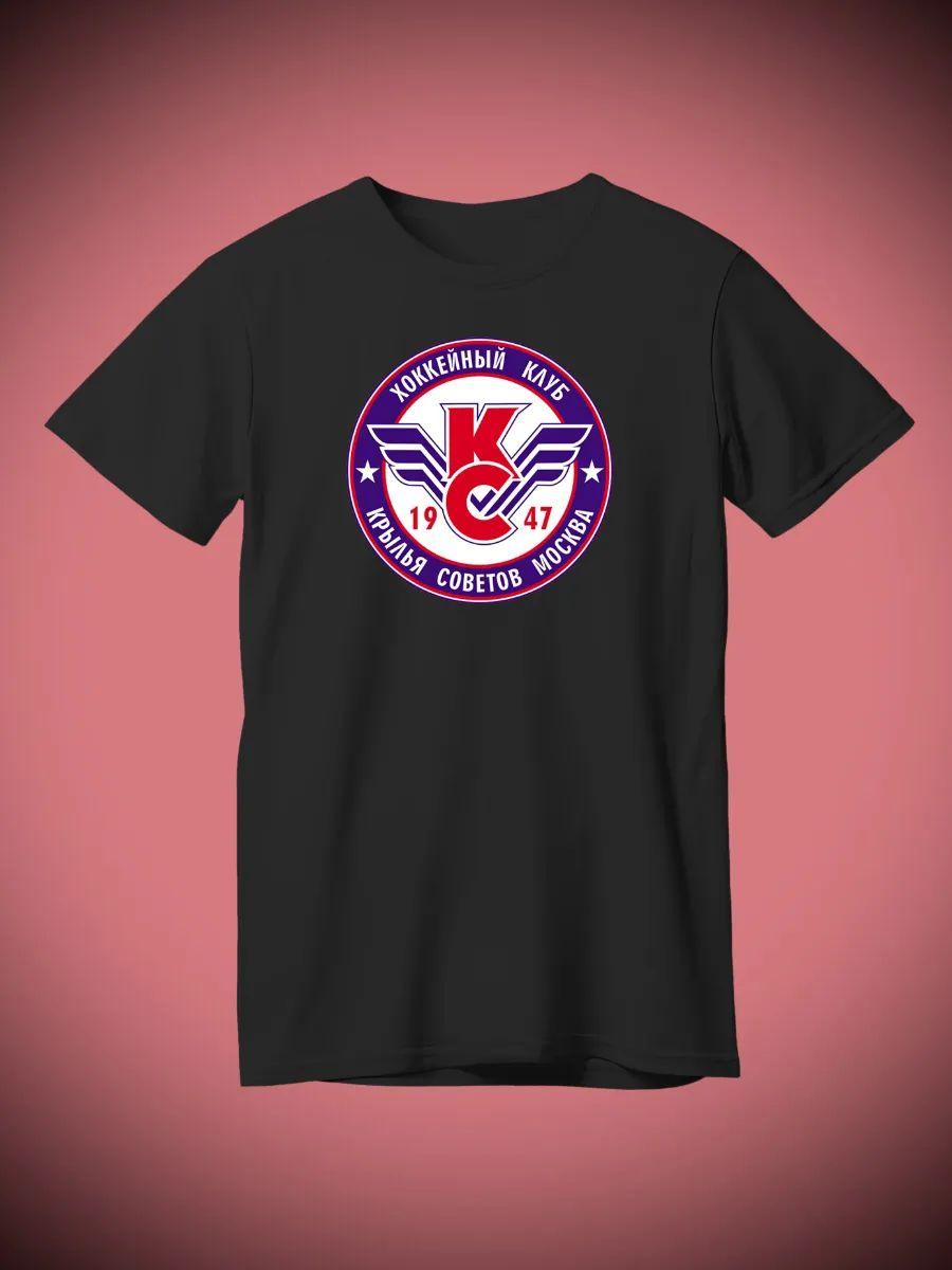 HC Krylya Sovetov T-shirt XL