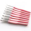 8pc/set Soft Pink Handle Crochet Hook Set- Aluminum Hook-Size 2.5mm-6mm-DIY Knitting Crafting & Single-pointed Weaving Hooks
