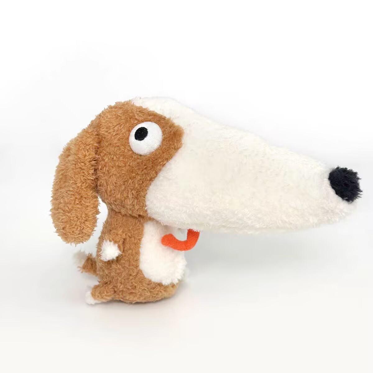 Jouets en Peluche Douce pour Chiens en Forme de Pistolet 20 cm Adorables Chiots Chiens Beagle Teckel Border Collie Cadeaux Créatifs Poupées Compagnons 20cm