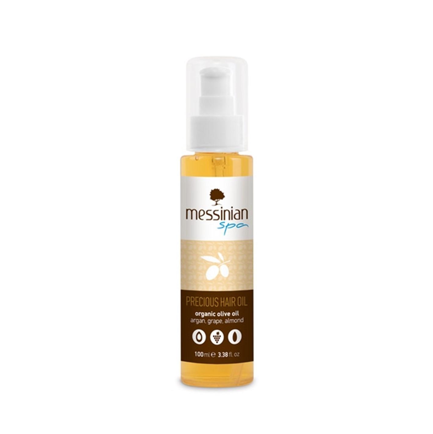 Beauty Ornamenta Women's Argan, Grape And Almond Precious Hair Oil Messinian Spa 100 Ml