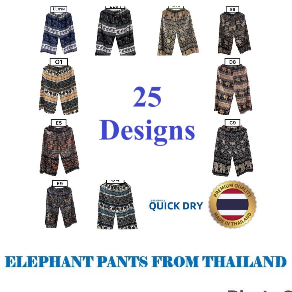 Elephant Cropped Pants Adjustable Elastic Waistband Strap Unisex Women Men Print Thailand Casual Streetwear Beach Summer Boho Bohemian Retro Vintage