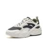 Anta Planet Low top Chunky Sneakers Men's Castle Gray/Ivory White/Shade 1 Gray 112618811-4