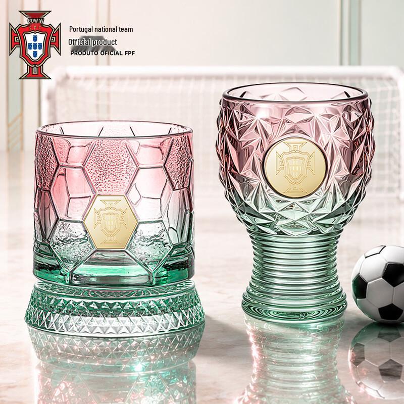 Offizieller Portugal Nationalmannschaft Emblem Drehende Kaltwasserbecher