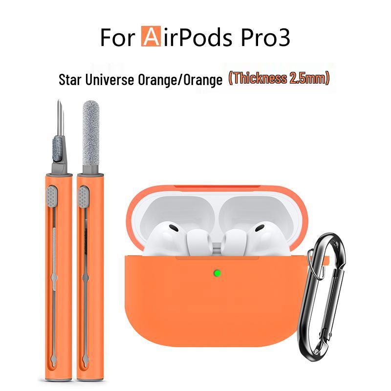 Compatible with Apple AirPods Pro 3 Silicone Protective Case, Bluetooth Earphone Cover