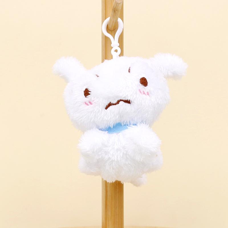 Dog Plush Shinchan Keychain Soft Short Plush Adorable Stuffed Animal Doll Toy