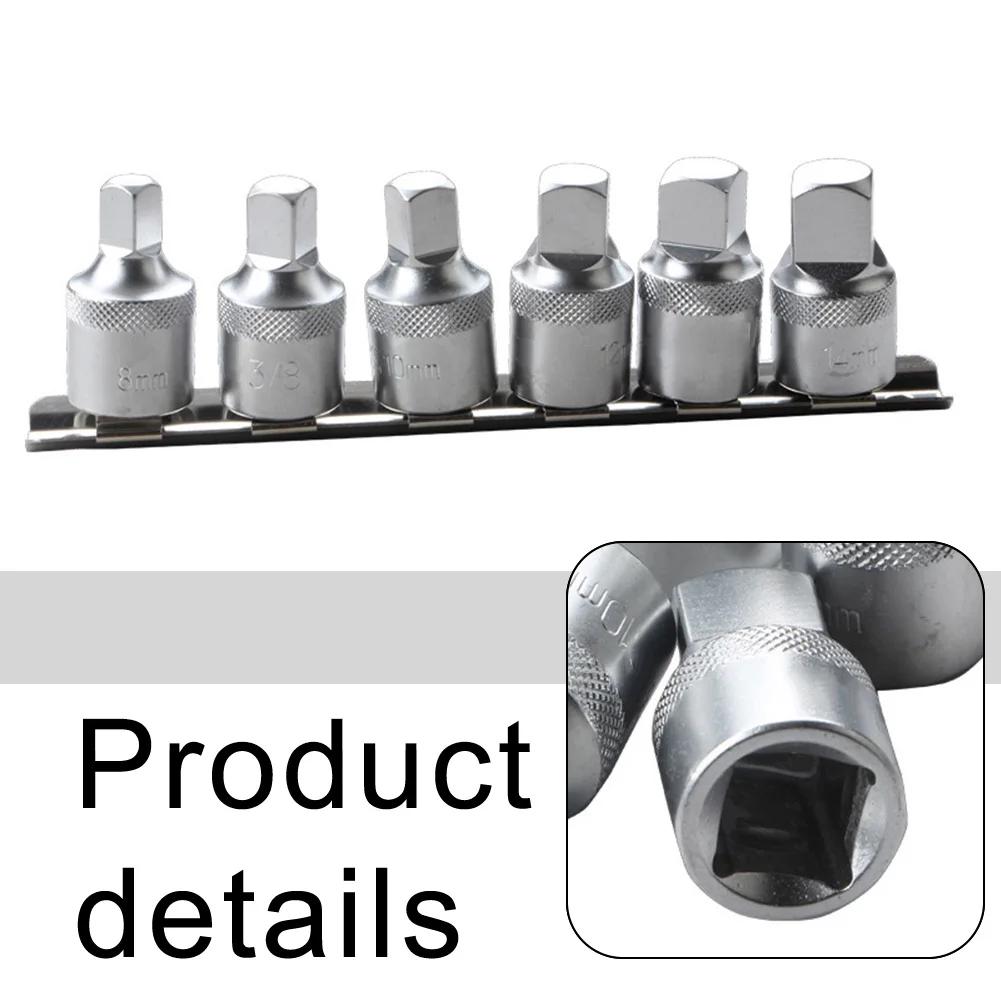6pcs Gearbox Screw Wrench Set For Oil Sump Drain Socket 1/1 Drive Multi Size Square Head Kit For Mechanical Projects